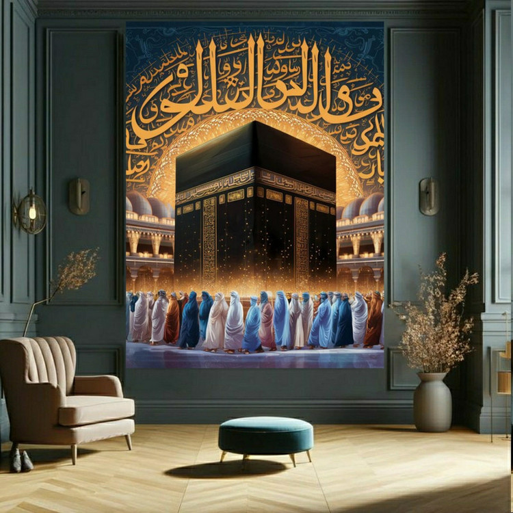 پوستر دیواری طرح کعبه اسلام کد FP105329