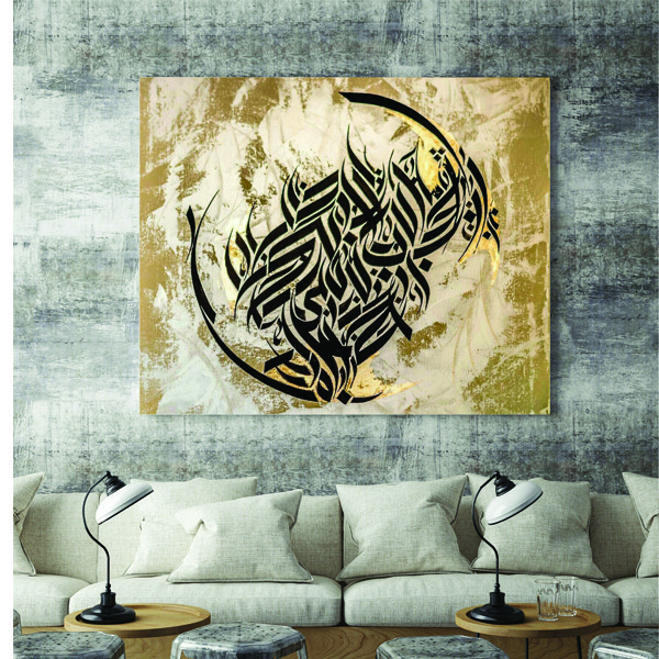 تابلو شاسی  مدل TSH 372