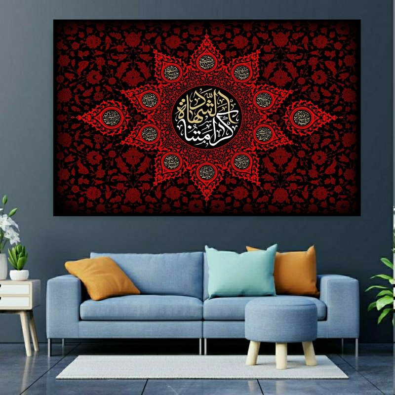 پوستر طرح محرم مدل PO108