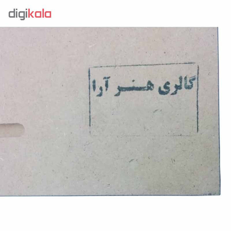تابلو شاسی گالری هنرآرا طرح اسلیمی آبی فیروزه ایی کد 11013