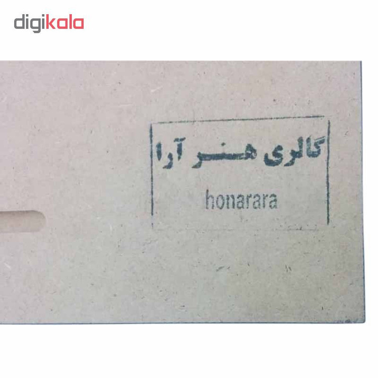 تابلو شاسی گالری هنرآرا طرح ماه ودرخت کد 11059