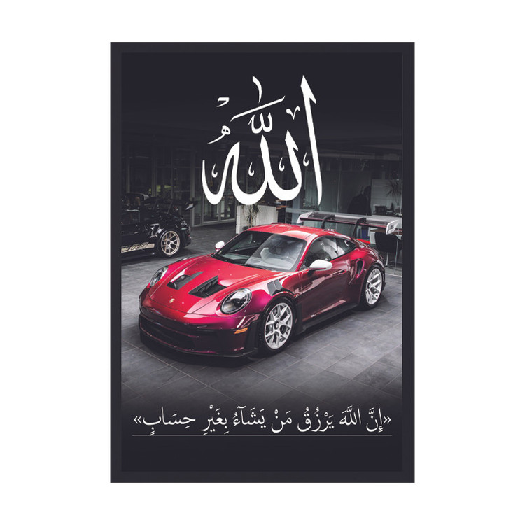 تابلو وین چیتا مدل پورشه و سوره آل عمران کد 01 فریم مشکی