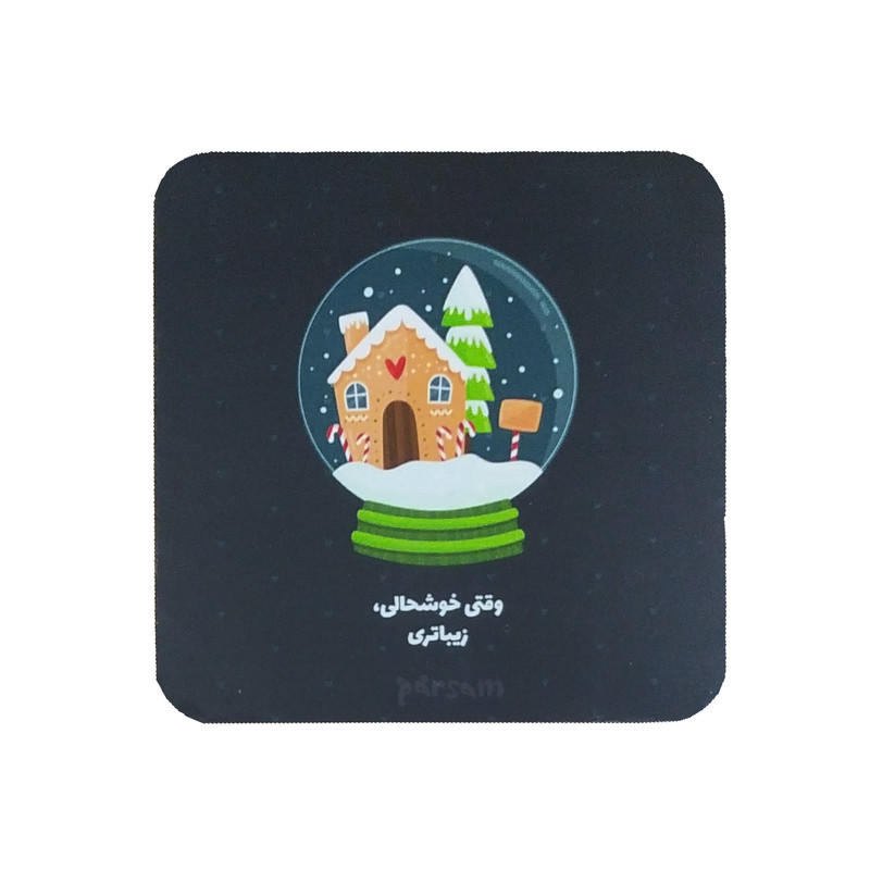 تابلو شاسی مدل کاشی طرح خوشحالی کد 02