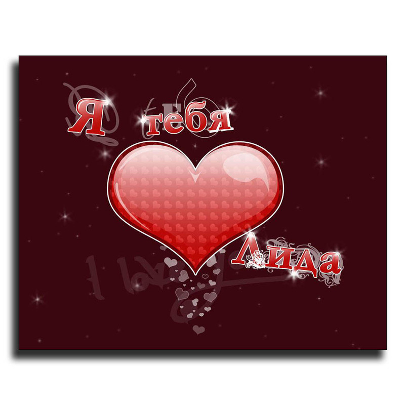 تابلو شاسی تکس پیک مدل Love 18