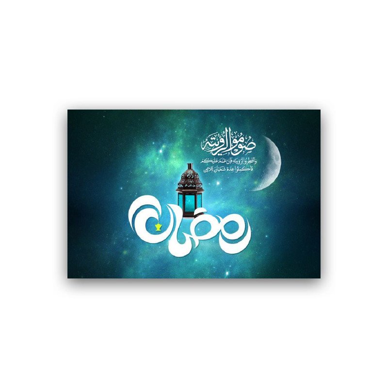 تابلو شاسی طرح رمضان مدل BS909