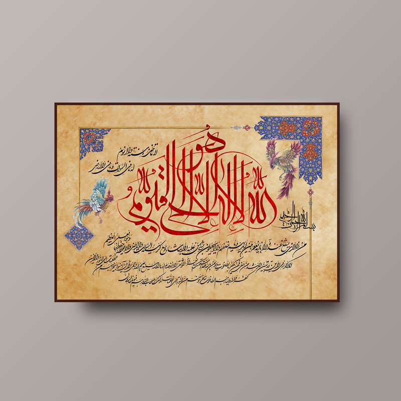 تابلو شاسی مدل DL-A2