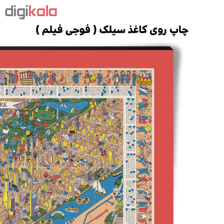 تابلو شاسی پالمیرا طرح نقشه تاریخی نیویورک کد MAP114