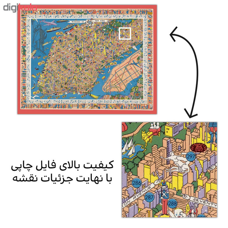 تابلو شاسی پالمیرا طرح نقشه تاریخی نیویورک کد MAP114