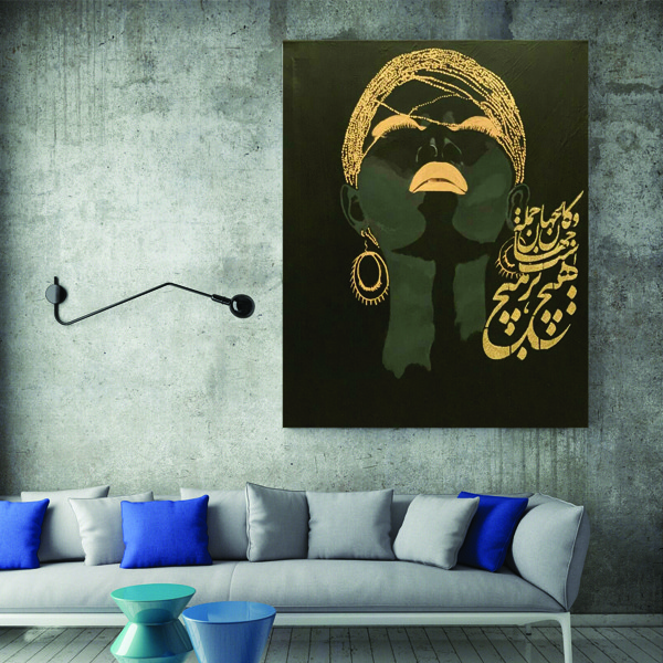 تابلو شاسی طرح نستعلیق مدل TSH334