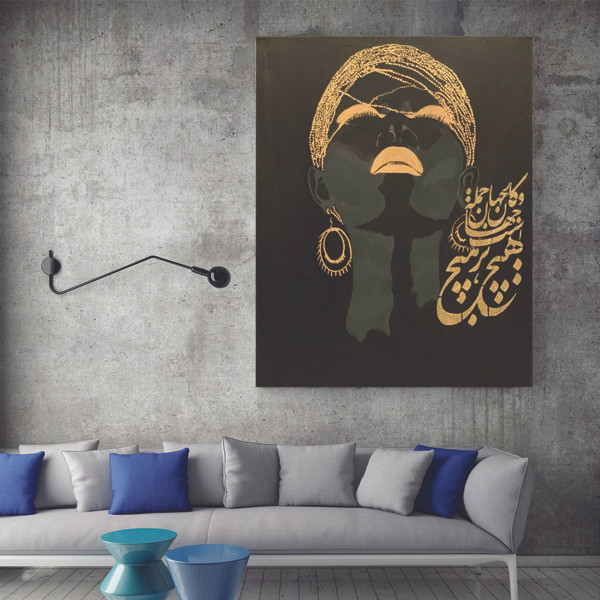 تابلو شاسی طرح نستعلیق مدل TSH334
