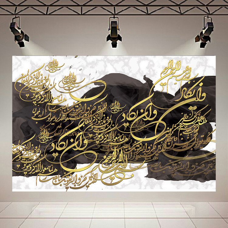 استیکر مدل وان یکاد کد PD23023
