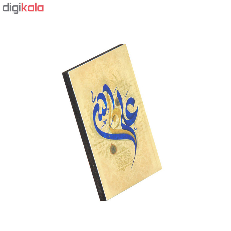 تابلو شاسی طرح علی ولی الله کد 3000859