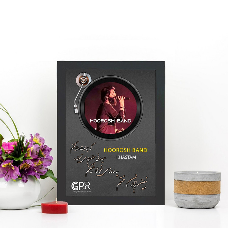 تابلو گالری چهره پرداز رخ مدل خواننده طرح هوروش بند آهنگ خستم کد GCPR_20023