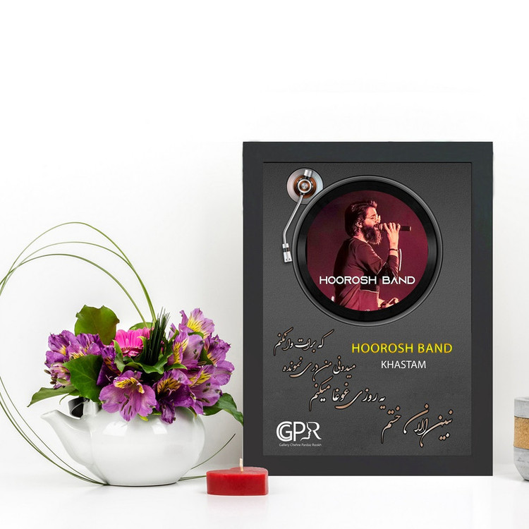 تابلو گالری چهره پرداز رخ مدل خواننده طرح هوروش بند آهنگ خستم کد GCPR_20023