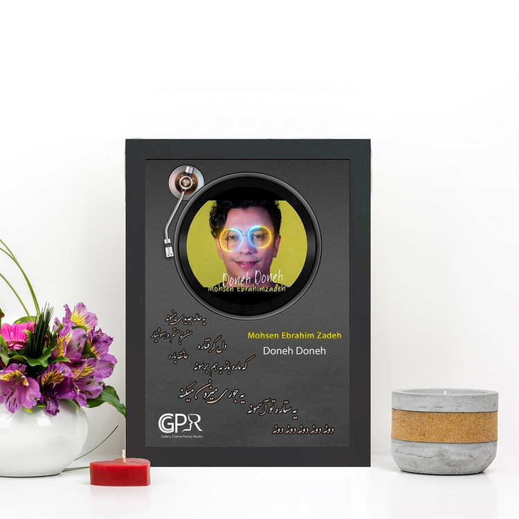 تابلو گالری چهره پرداز رخ طرح محسن ابراهیم زاده کد GCPR_20029