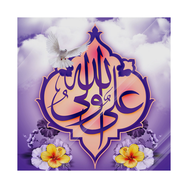 تابلو شاسی مدل حضرت علی علیه السلام کد b3115