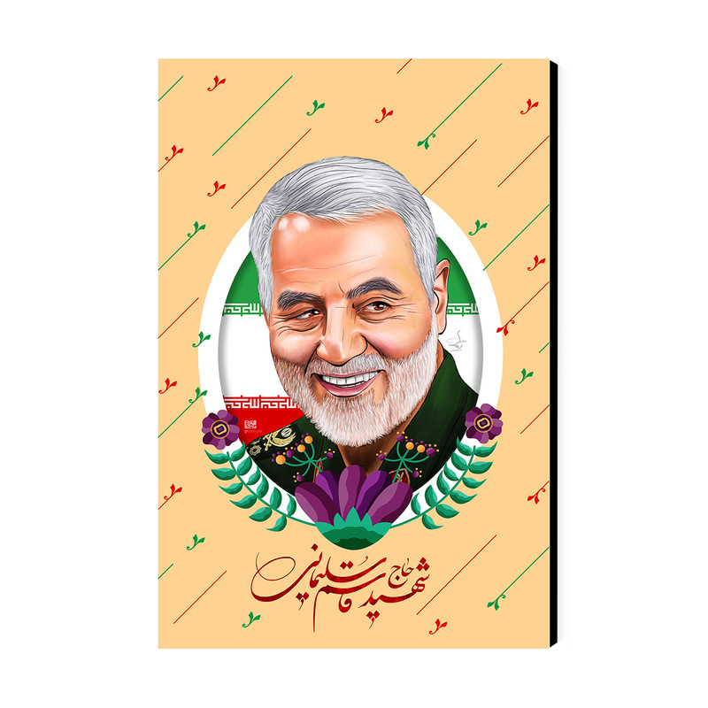 تابلو شاسی طرح سردار سلیمانی مدلAs633