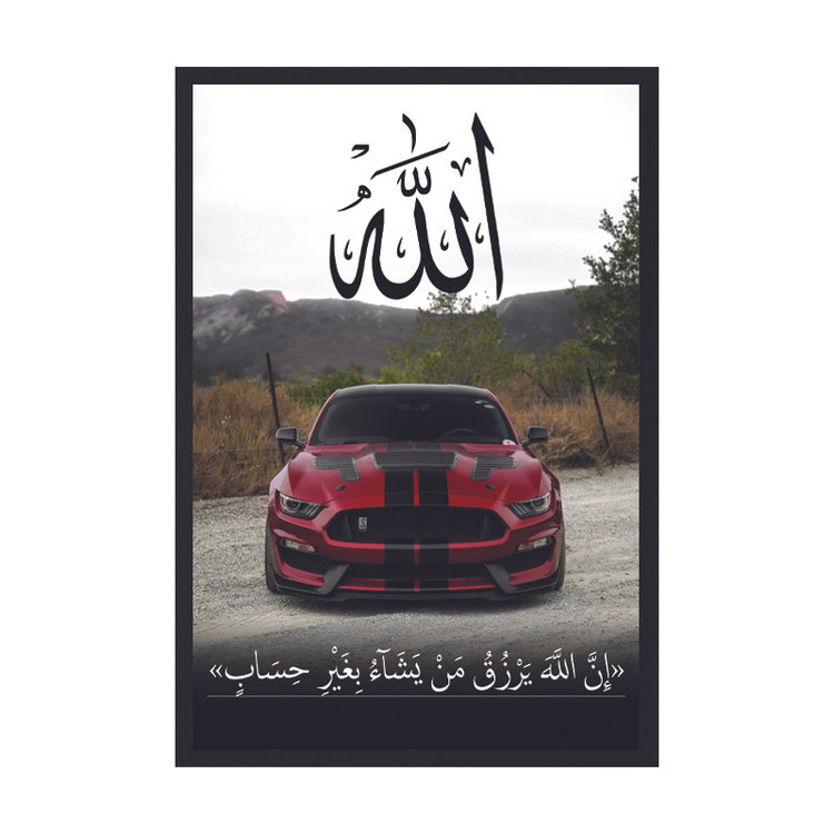 تابلو وین چیتا کد 02 فریم مشکی
