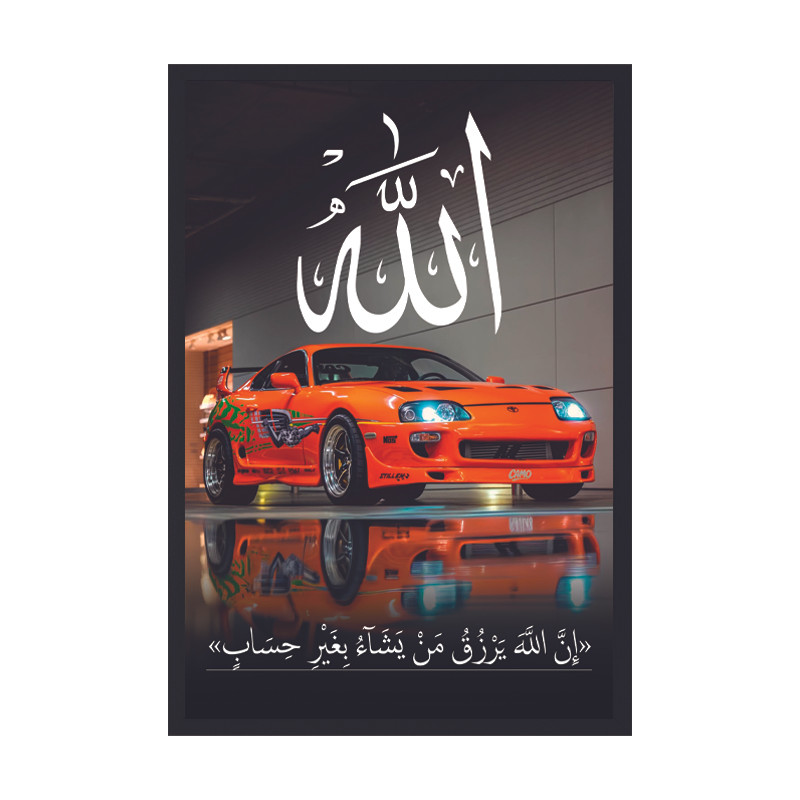 تابلو وین چیتا مدل سوبارو و سوره آل عمران کد 01 فریم مشکی