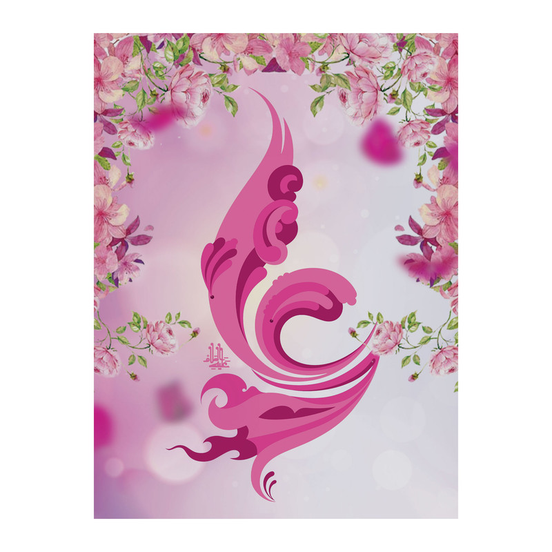 تابلو شاسی مدل حضرت علی علیه السلام کد b3120