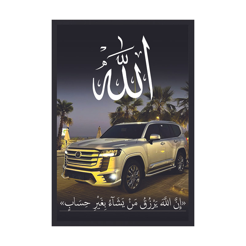 تابلو وین چیتا مدل لندکروز 2 فریم مشکی