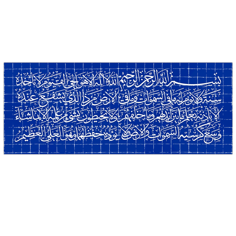 تابلو شاسی لابراتوار سهند طرح 3751 سایز 75 × 30