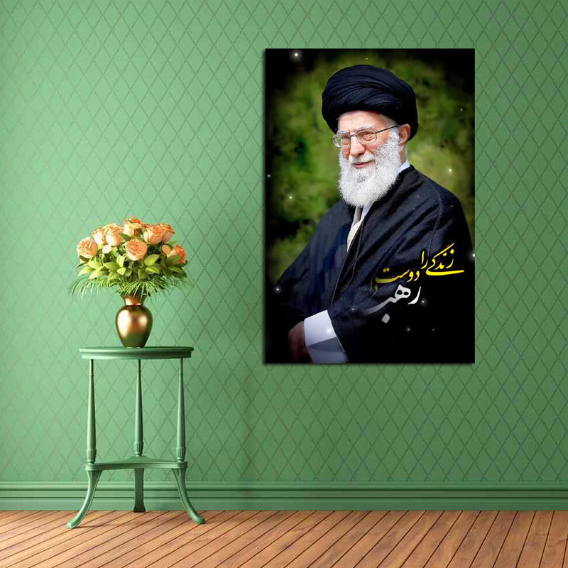 تابلو شاسی مدل رهبر آقای خامنه ای کد 1