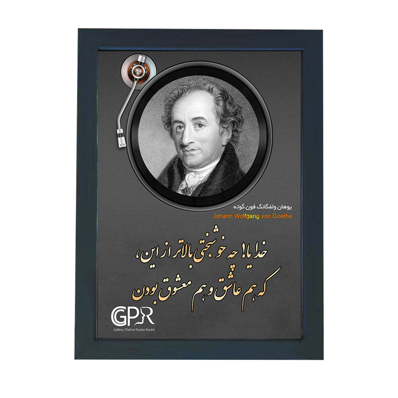 تابلو گالری چهره پرداز رخ مدل نویسندگان طرح گوته کد GCPR_20140
