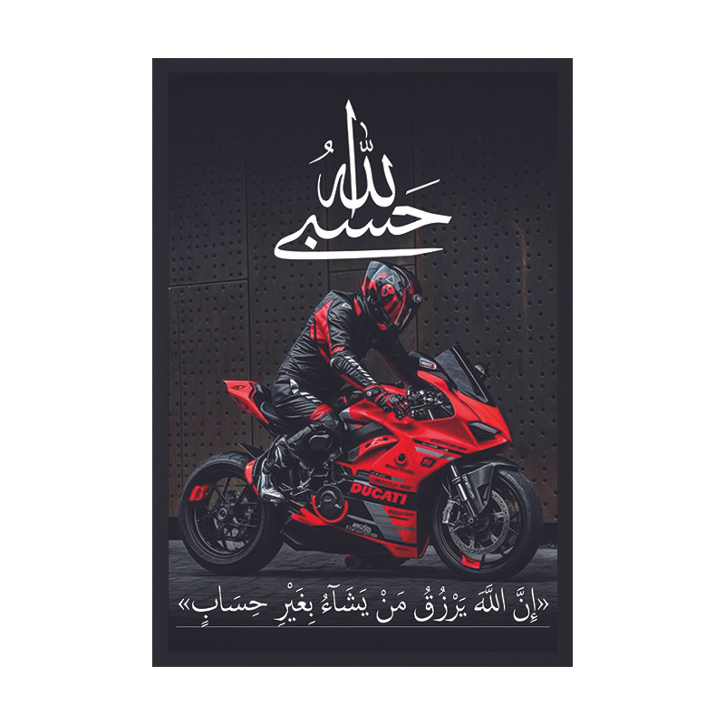 تابلو وین چیتا مدل موتور سوار فریم مشکی
