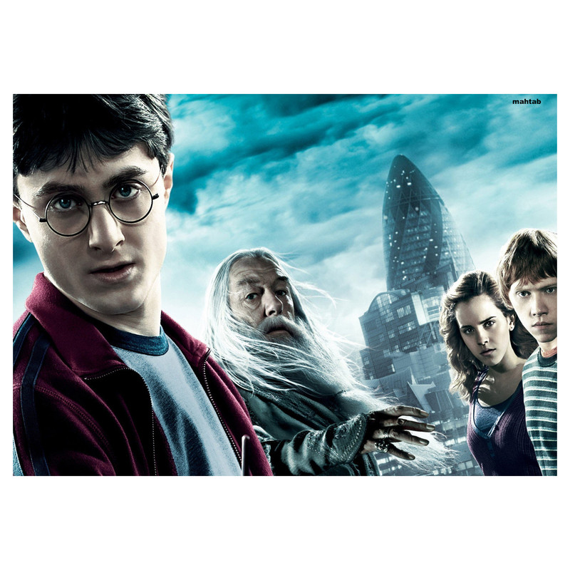 پوستر ماهتاب مدل هری پاتر Harry Potter کد 2569