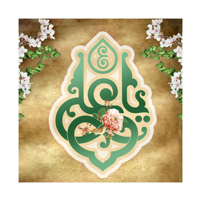 تابلو شاسی مدل حضرت علی علیه السلام کد b3112