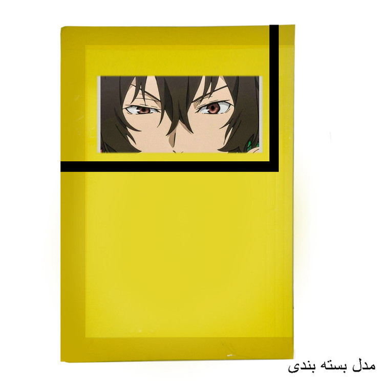 پوستر مدل دازای dazai طرح انیمه سگ های ولگرد بانگو bungo stray dogs کد 403
