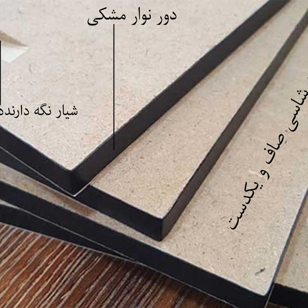 تابلو شاسی طرح ماشین BMW مدل TP637