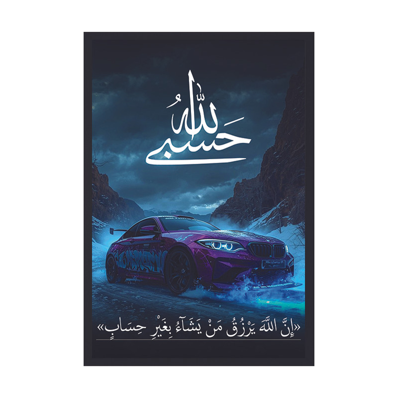 تابلو وین چیتا مدل BMW1 فریم مشکی