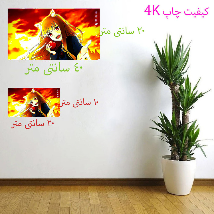 برچسب دیواری طرح انیمه 4k کد 7900