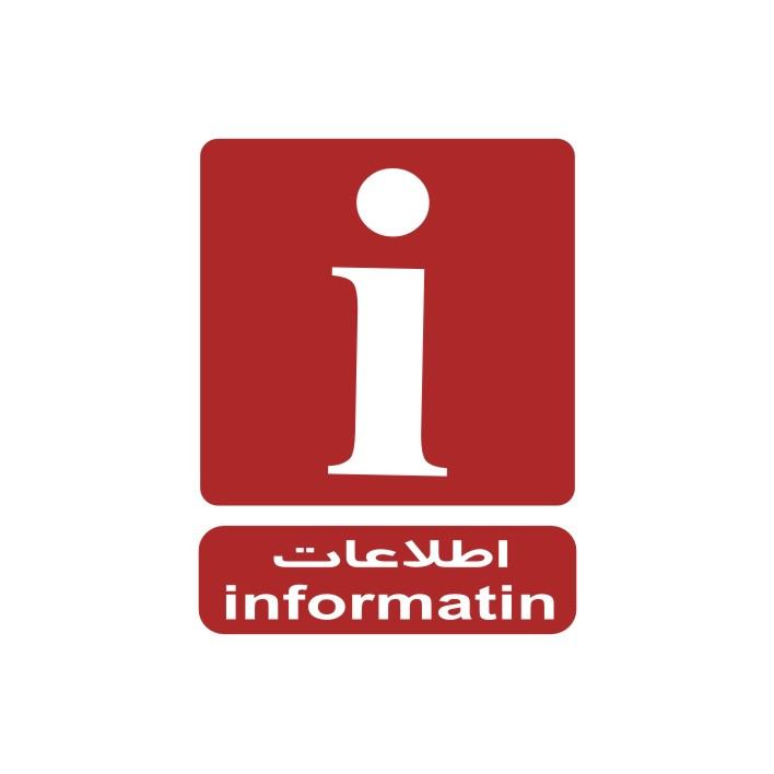 برچسب راهنما مدل اطلاعات