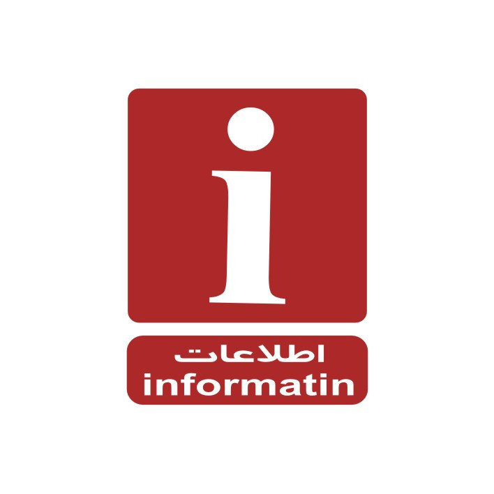 برچسب راهنما مدل اطلاعات