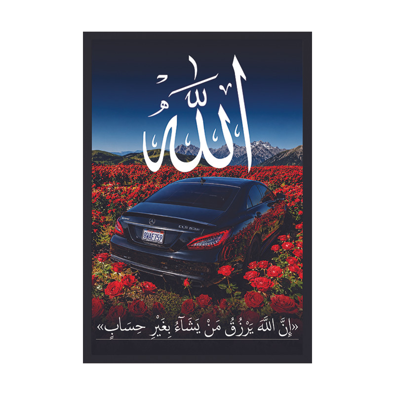 تابلو وین چیتا مدل CLS63 فریم مشکی
