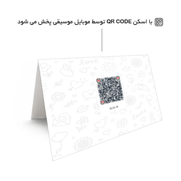 کارت پستال طرح خرسی