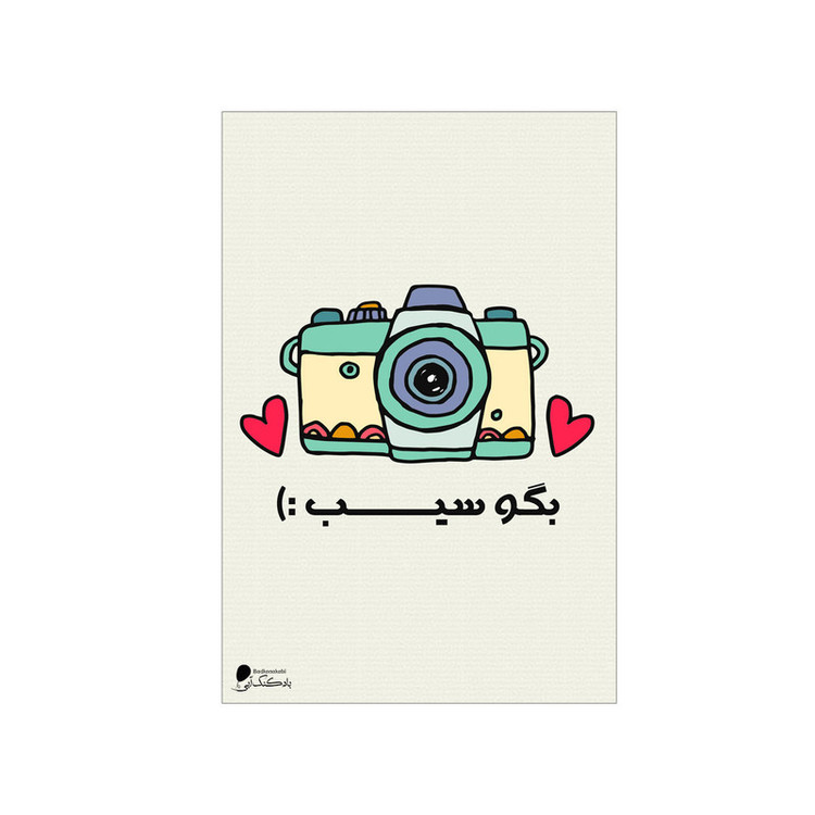 پوستر دیواری بادکنک آبی مدل A85