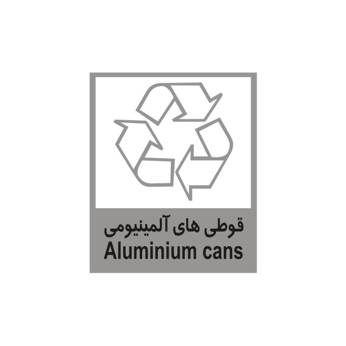 برچسب راهنما مدل قوطی های آلمینیومی