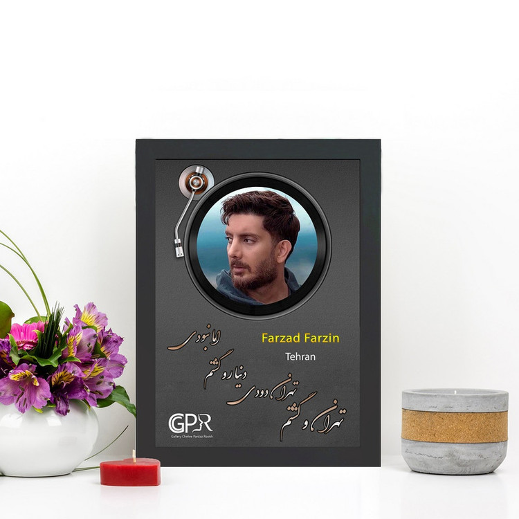 تابلو گالری چهره پرداز رخ مدل خواننده طرح فرزاد فرزین کد GCPR_20039