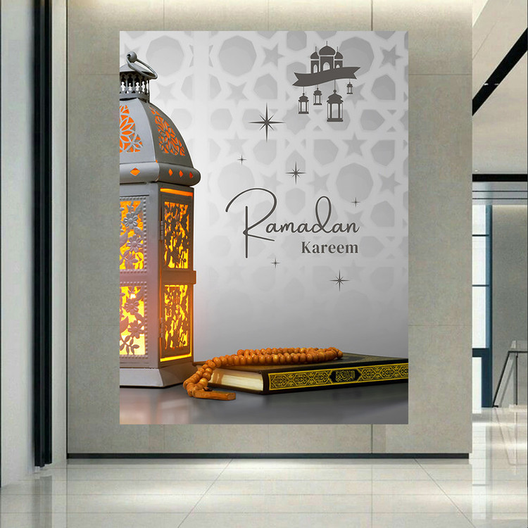 استیکر طرح اسلام مدل ماه مبارک رمضان کد AR3062799
