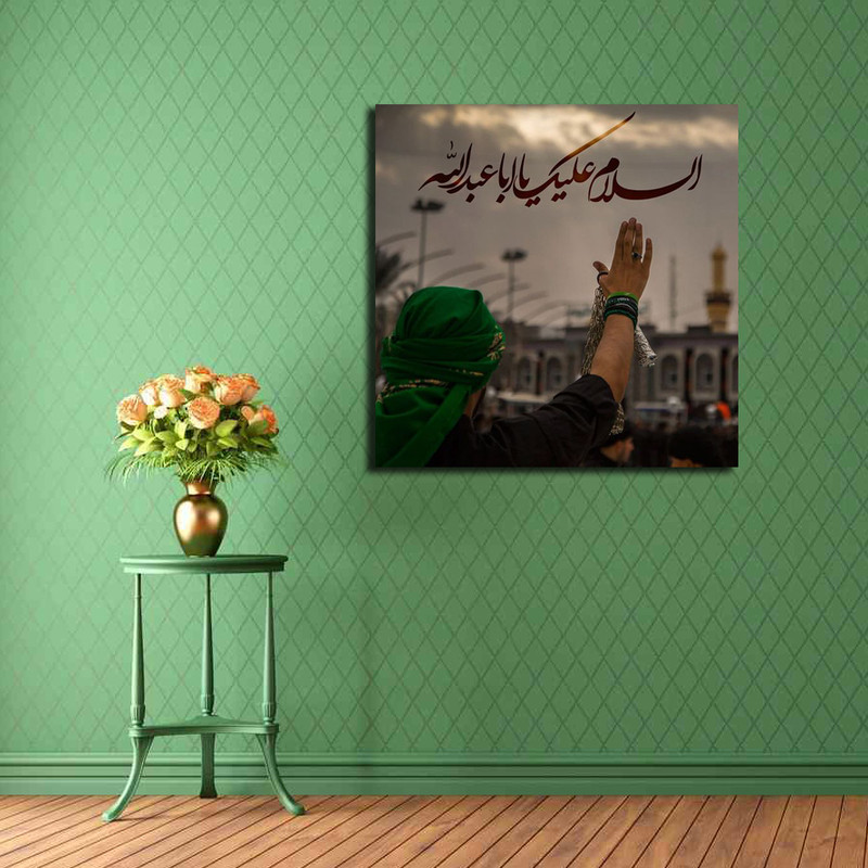 تابلوشاسی طرح اربعین کد 2
