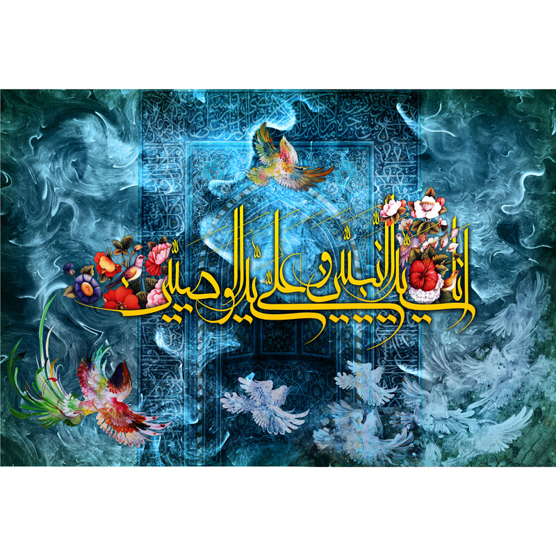 تابلو شاسی طرح علی مدل T4164