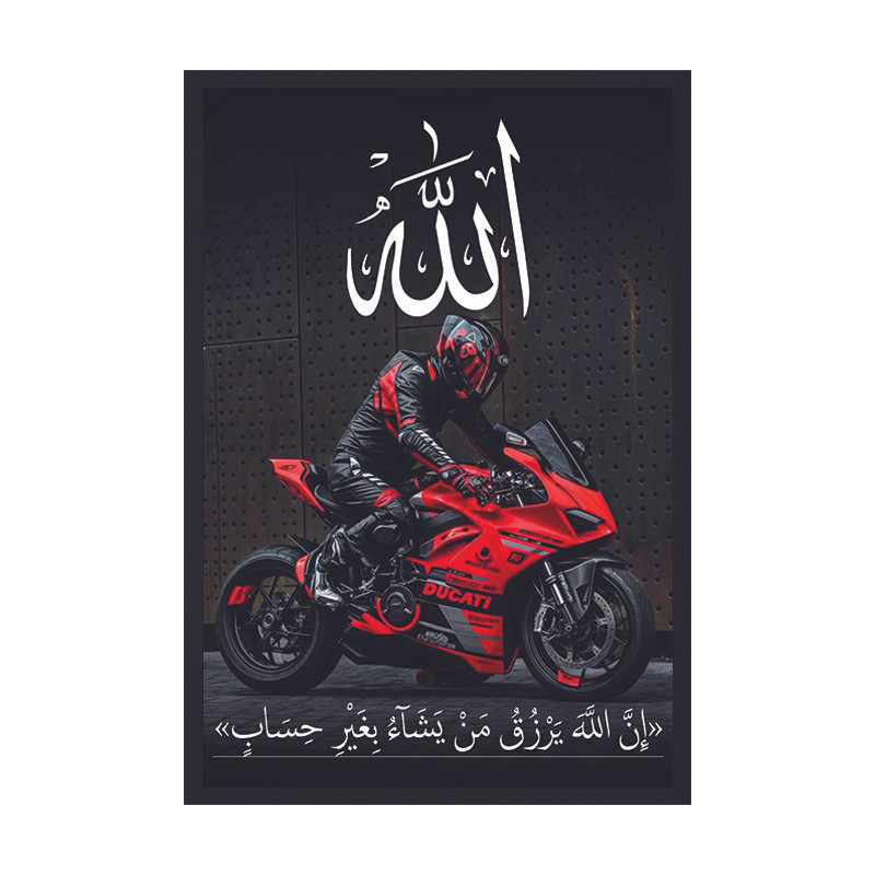 تابلو وین چیتا مدل موتور سوار فریم مشکی
