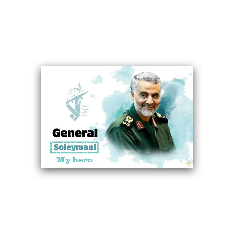 تابلو شاسی طرح سردار سلیمانی مدل BS778